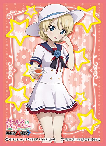 Amazon.co.jp: きゃらスリーブコレクション マットシリーズ ガールズ